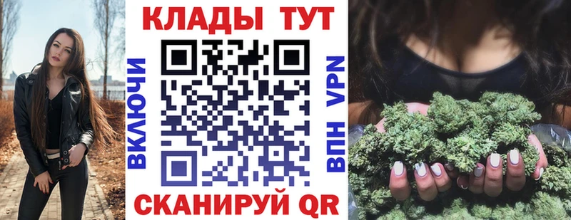 Где найти наркотики Ревда Гашиш  APVP  Мефедрон  Лсд 25  COCAIN 