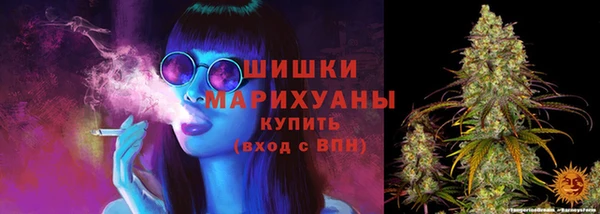 мефедрон Арсеньев