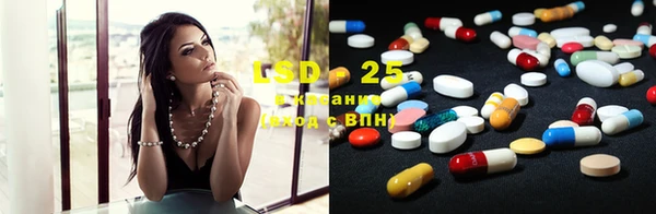 MDMA Premium VHQ Алексеевка