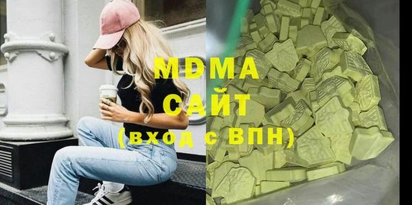 СК Алзамай