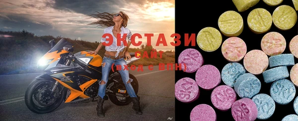СК Алзамай