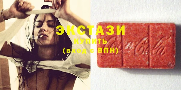 мет Алексин