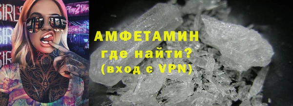 СК Алзамай