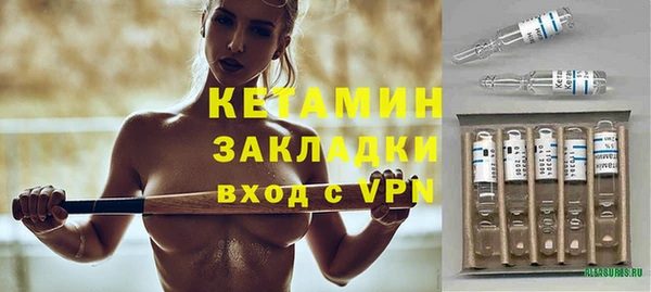 мефедрон VHQ Ростов