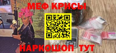 альфа пвп Рязань