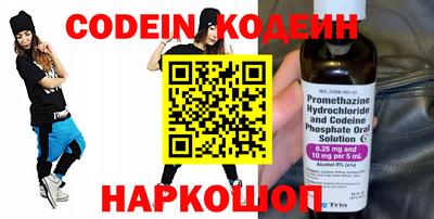 mix Рыбинск