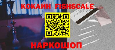 мефедрон мука Пыть-Ях