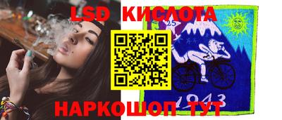 альфа пвп Рязань
