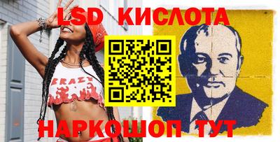mix Рыбинск