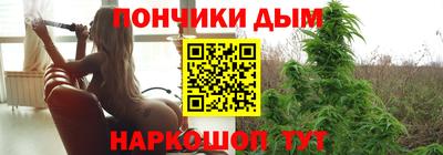 2c-b Пугачёв