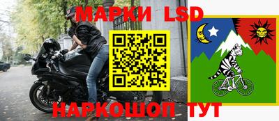ПСИЛОЦИБИНОВЫЕ ГРИБЫ Пушкино