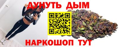 альфа пвп Рязань