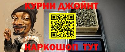 2c-b Пугачёв