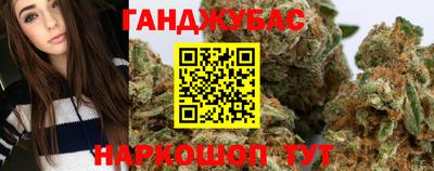 мефедрон мука Пыть-Ях