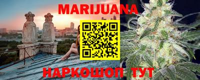 2c-b Пугачёв