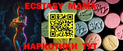 альфа пвп Рязань