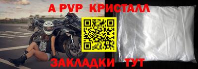 ПСИЛОЦИБИНОВЫЕ ГРИБЫ Пушкино