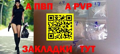 mix Рыбинск