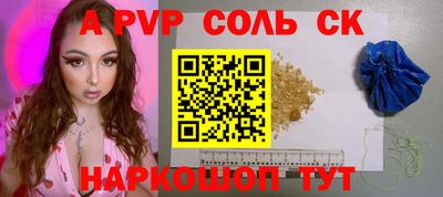 mix Рыбинск