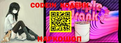 мефедрон мука Пыть-Ях
