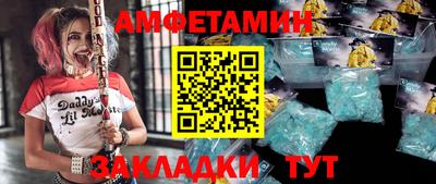 mix Рыбинск