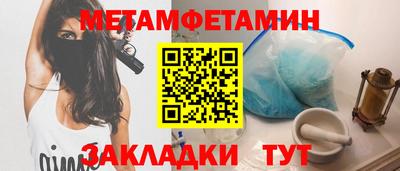 ПСИЛОЦИБИНОВЫЕ ГРИБЫ Пушкино