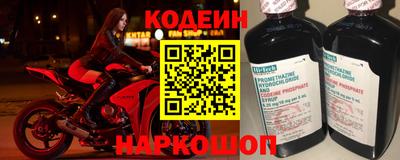 ПСИЛОЦИБИНОВЫЕ ГРИБЫ Пушкино