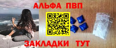ПСИЛОЦИБИНОВЫЕ ГРИБЫ Пушкино