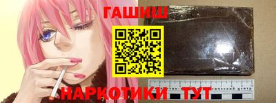 mix Рыбинск