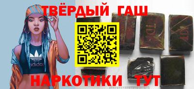 ПСИЛОЦИБИНОВЫЕ ГРИБЫ Пушкино