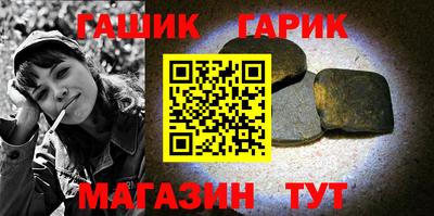 альфа пвп Рязань