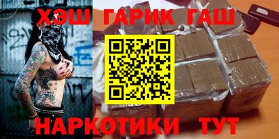 мяу мяу мука Рузаевка