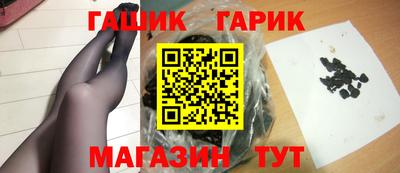2c-b Пугачёв
