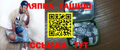 ПСИЛОЦИБИНОВЫЕ ГРИБЫ Пушкино