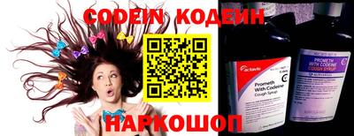 мефедрон мука Пыть-Ях
