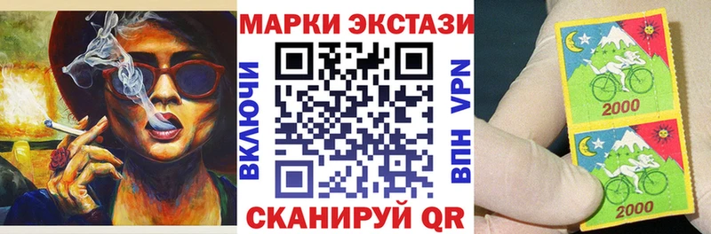 kraken зеркало  Ревда  Наркотические марки 1,5мг 