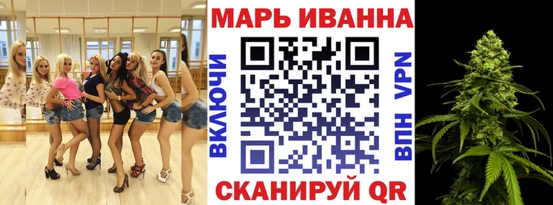 дарк нет состав  Ревда  Марихуана THC 21%  купить наркоту 
